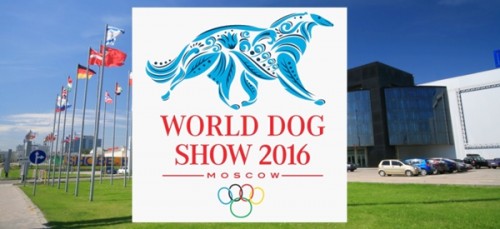 World Dog Show Moscow 2016